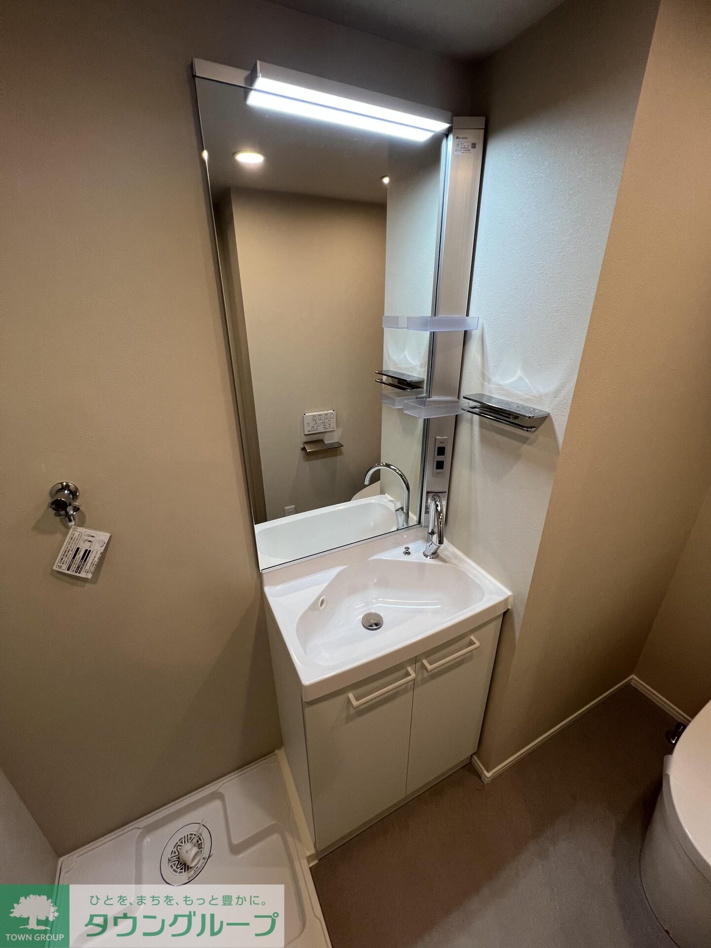 BLANCCOURT方南町の物件内観写真