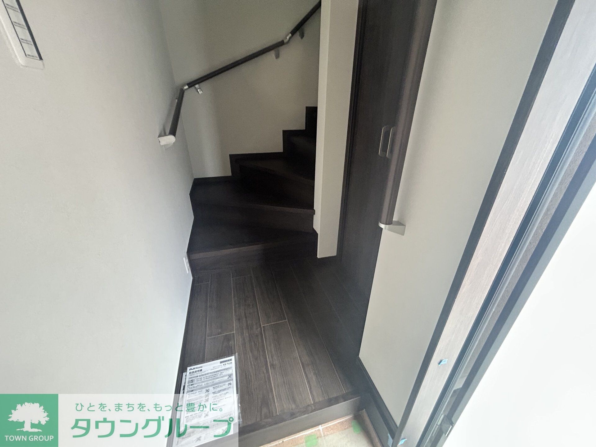 フェリーチェMIYABIの物件内観写真