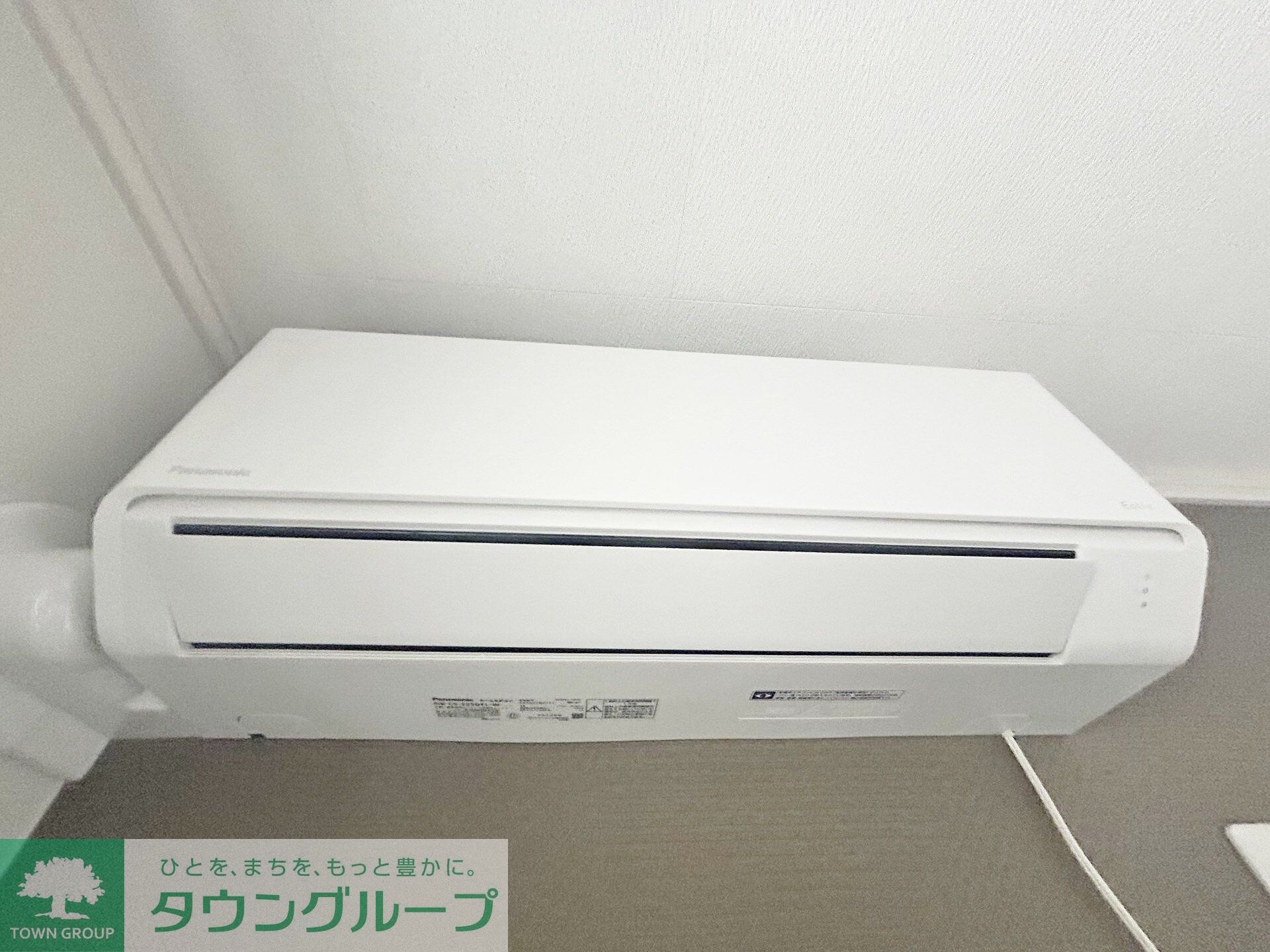 フェリーチェMIYABIの物件内観写真