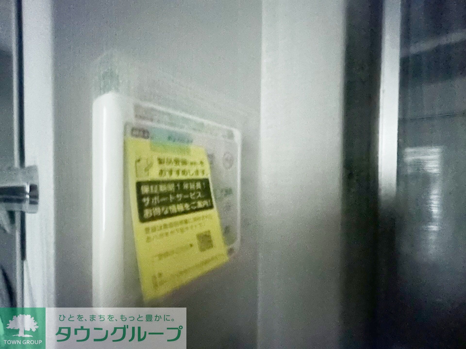 フェリーチェMIYABIの物件内観写真