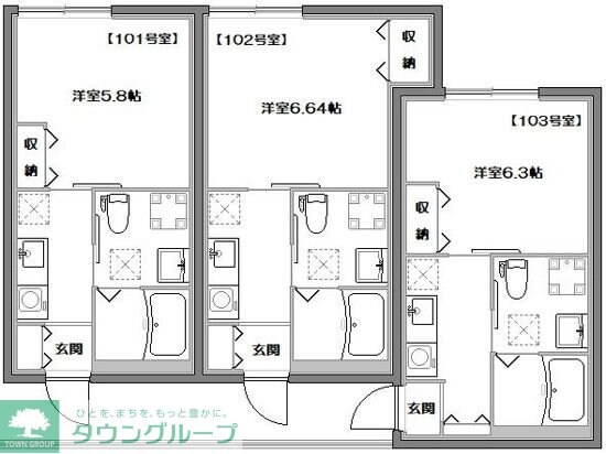 惠邸の物件間取画像