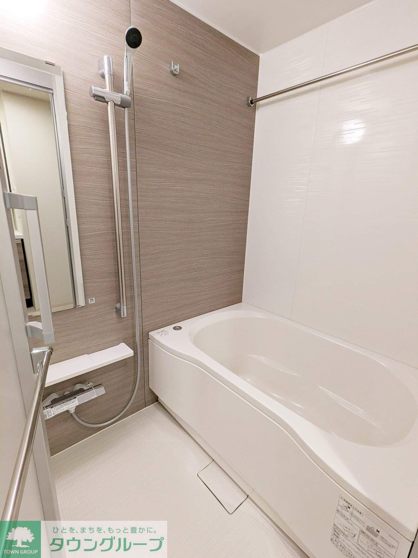 イプセ中野三丁目の物件内観写真