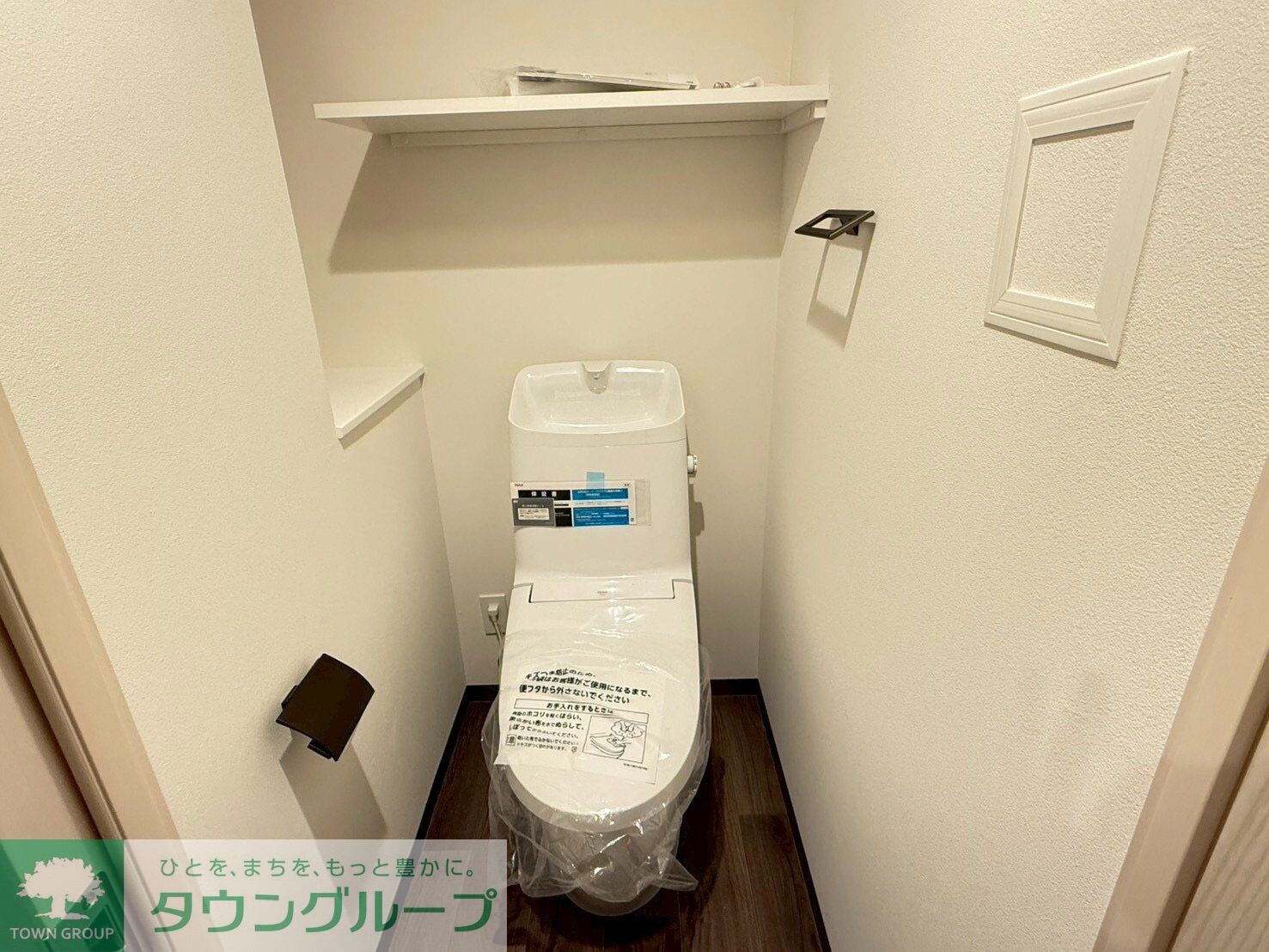 KYOE PLAZA阿佐ヶ谷の物件内観写真