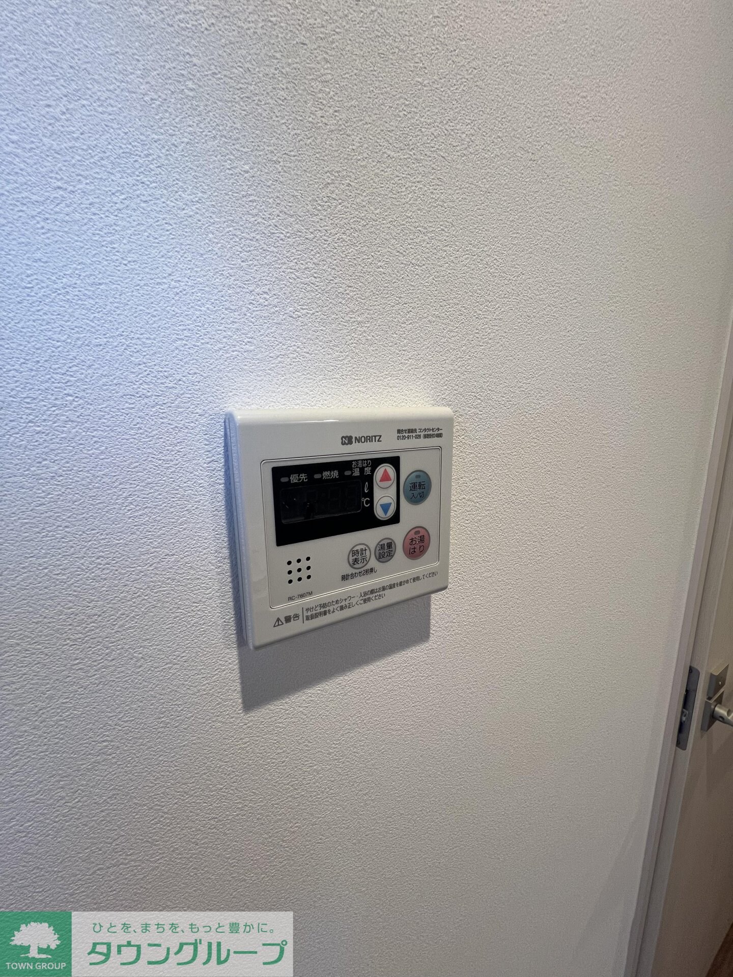 KYOE PLAZA阿佐ヶ谷の物件内観写真