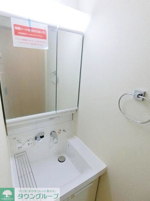 ルミナス桜台の物件内観写真