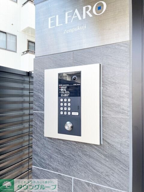 エルファーロ善福寺の物件内観写真