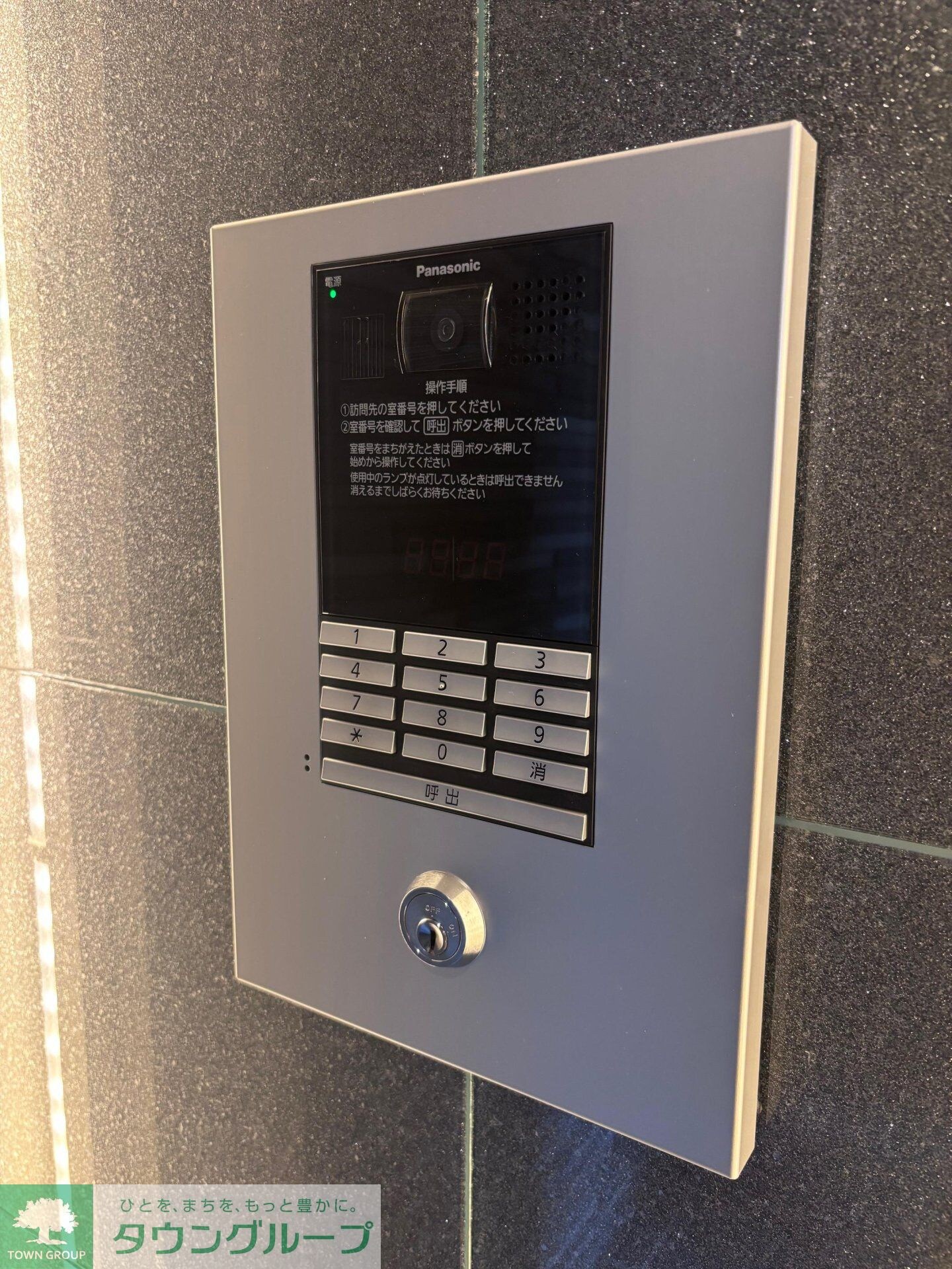 カーサ エレンシアの物件内観写真