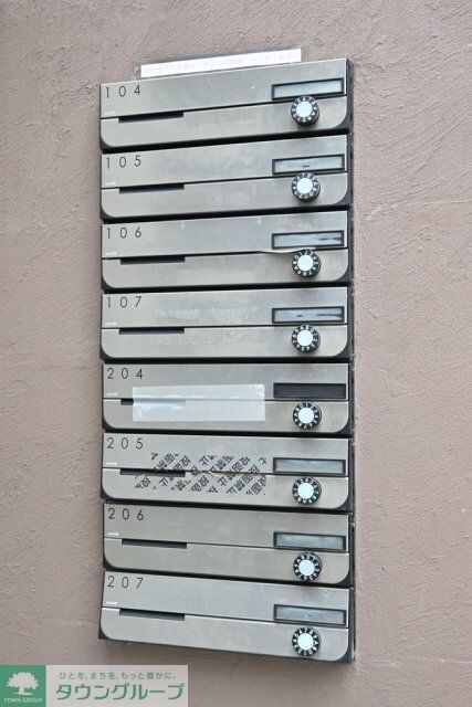 エクセルコート武蔵関の物件内観写真