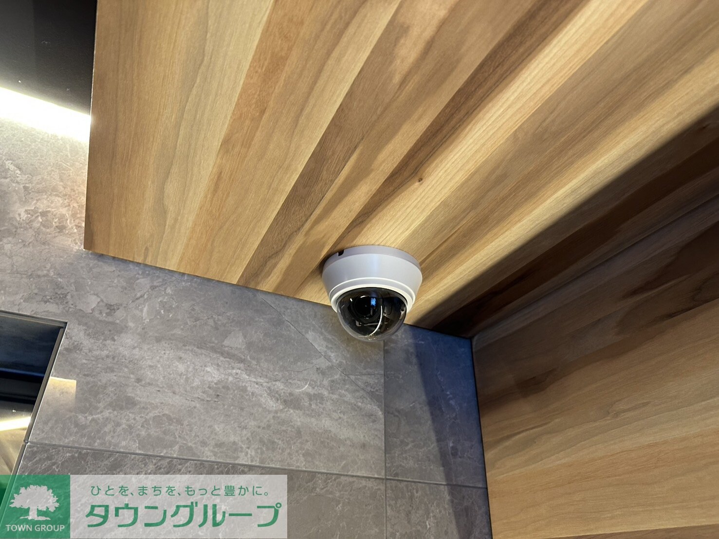 アイルグランデ中野ノースの物件内観写真