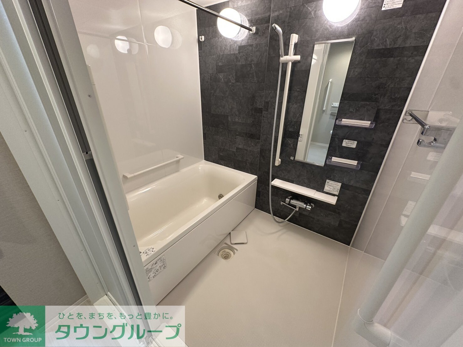 アイルグランデ中野ノースの物件内観写真