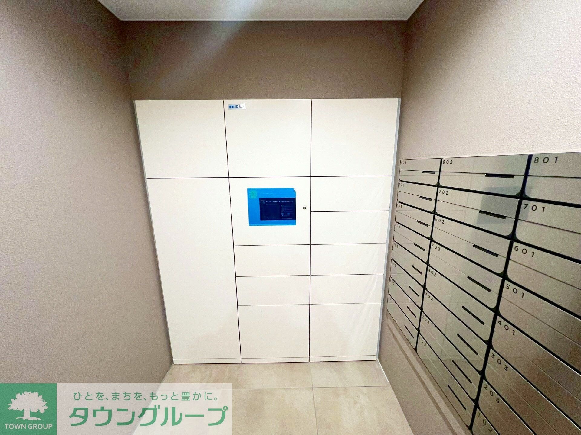 ラティエラ中野新井の物件内観写真