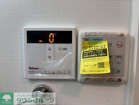 FAIR上井草の物件内観写真