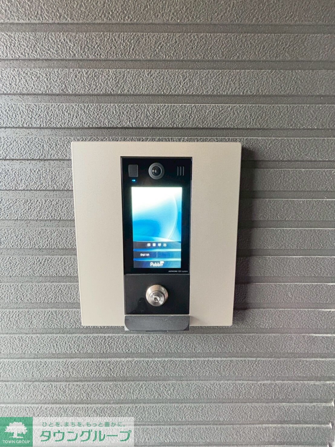 ヴィラ東高円寺 1の物件内観写真