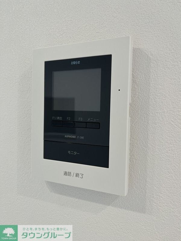 (仮称)杉並区阿佐谷北 新築マンションの物件内観写真