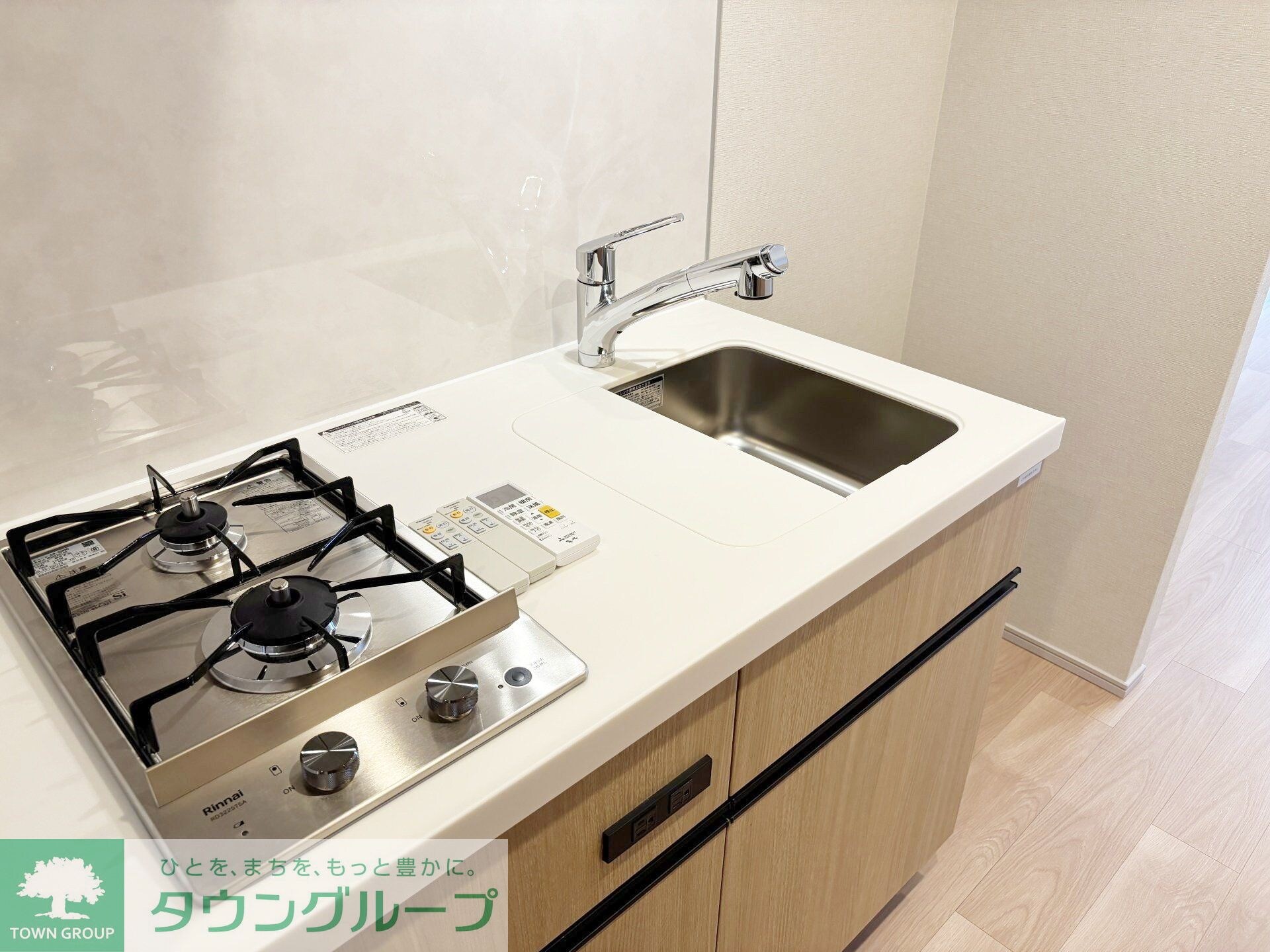 リビオメゾン東北沢の物件内観写真