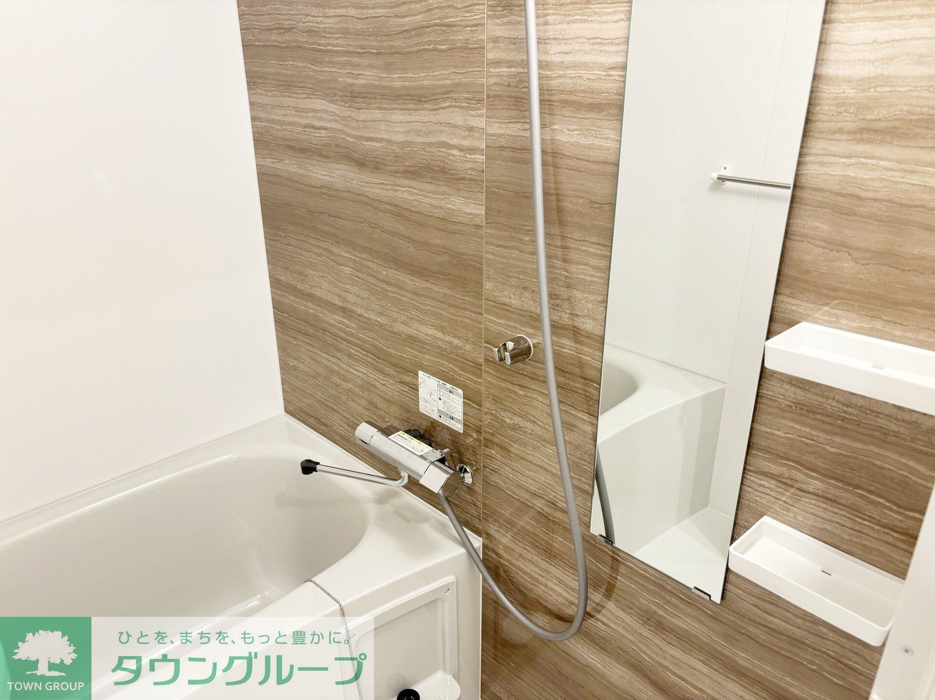 リビオメゾン東北沢の物件内観写真