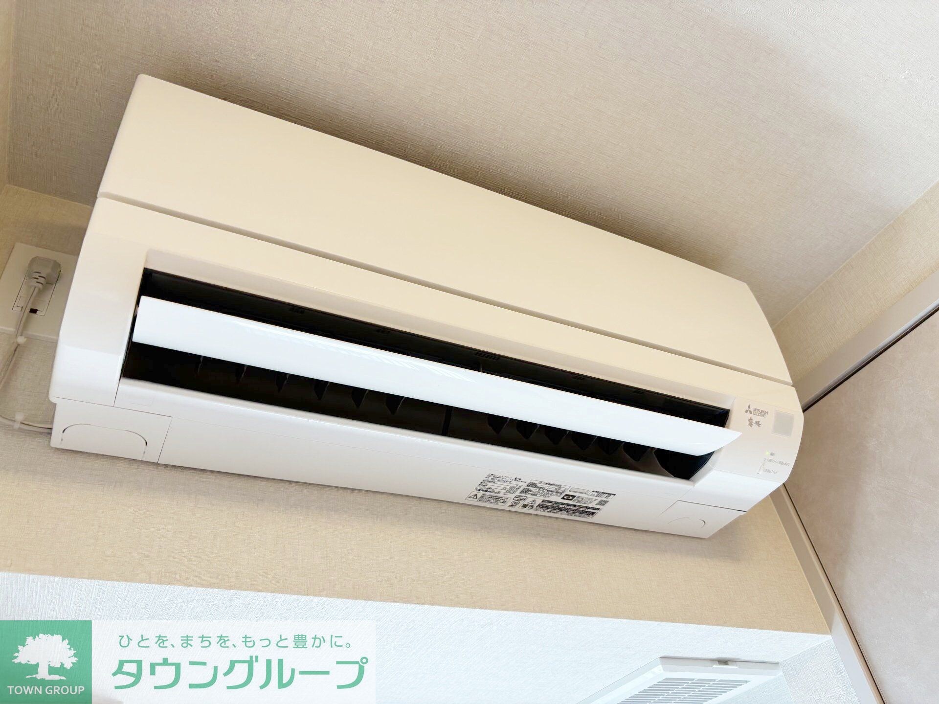 リビオメゾン東北沢の物件内観写真