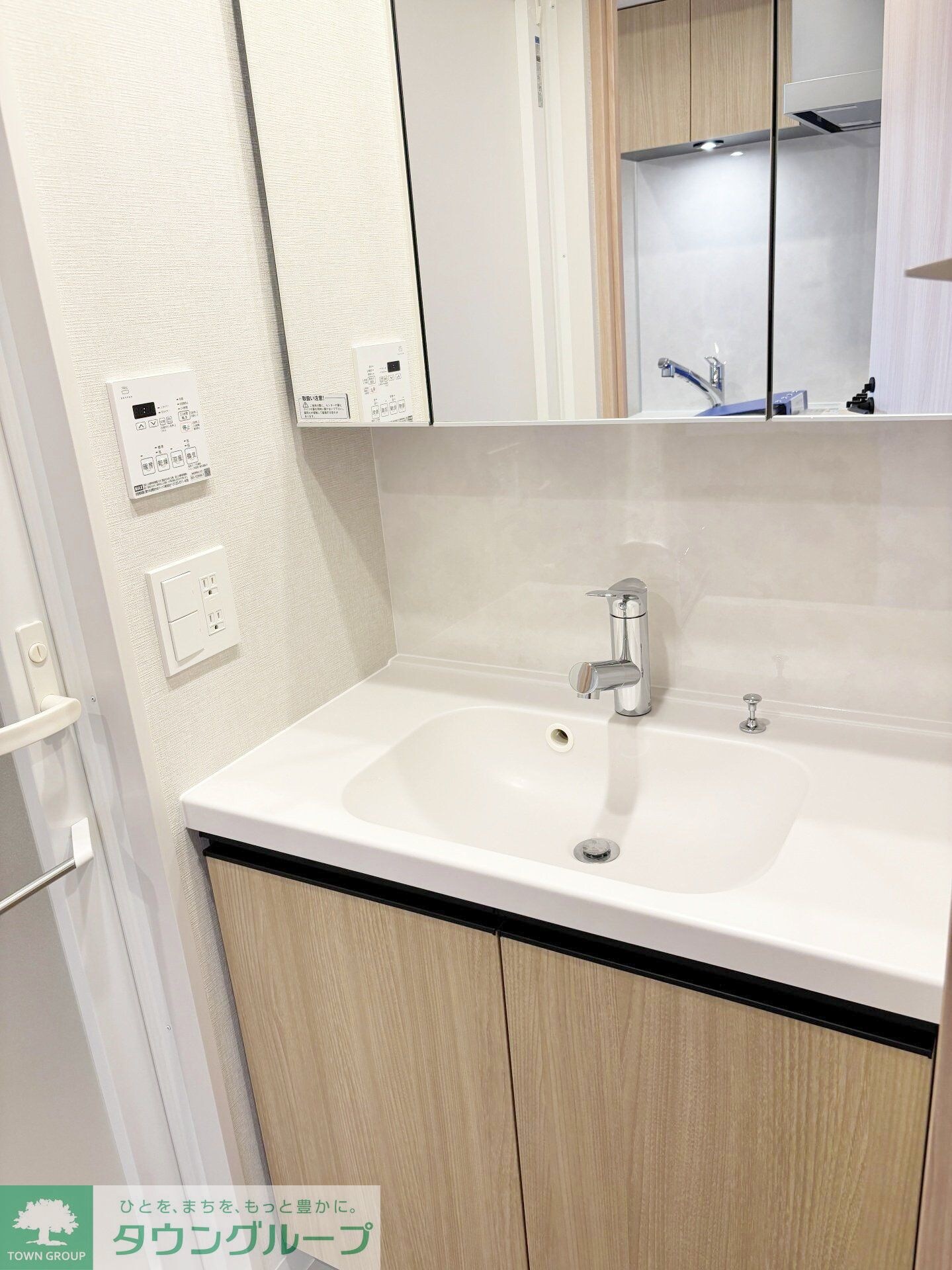 リビオメゾン東北沢の物件内観写真