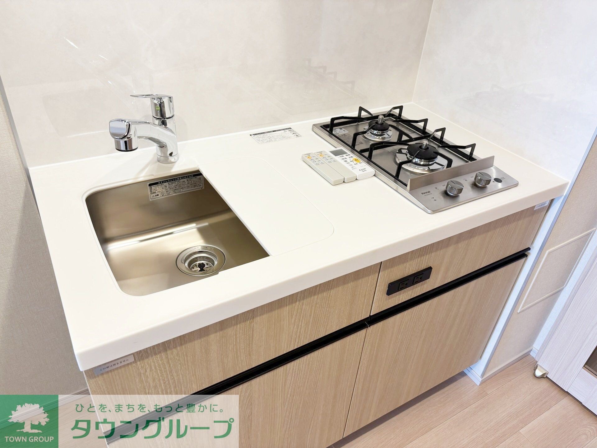 リビオメゾン東北沢の物件内観写真