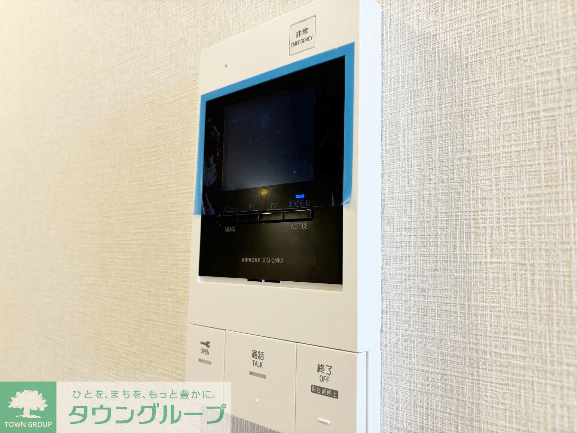 リビオメゾン東北沢の物件内観写真