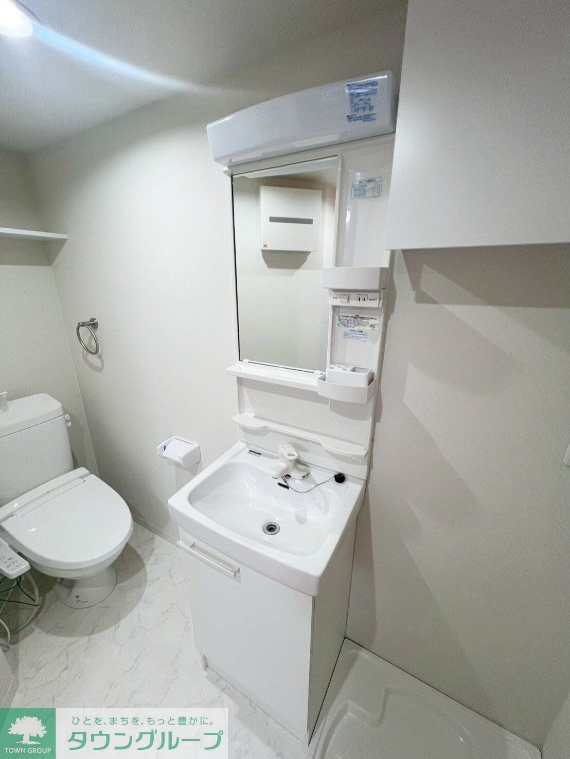 シャッツクヴェレ高円寺北の物件内観写真