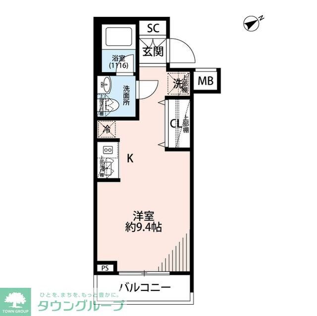プレール・ドゥーク方南町の物件間取画像