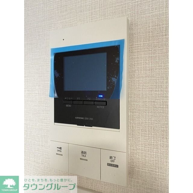 アルファコート下赤塚の物件内観写真