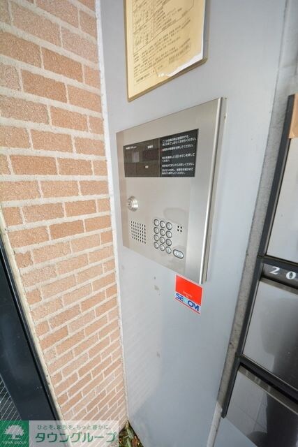 近江レジデンスIの物件内観写真