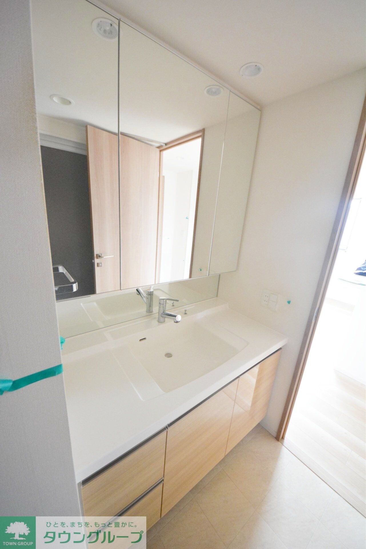 トラープランド翠命館の物件内観写真