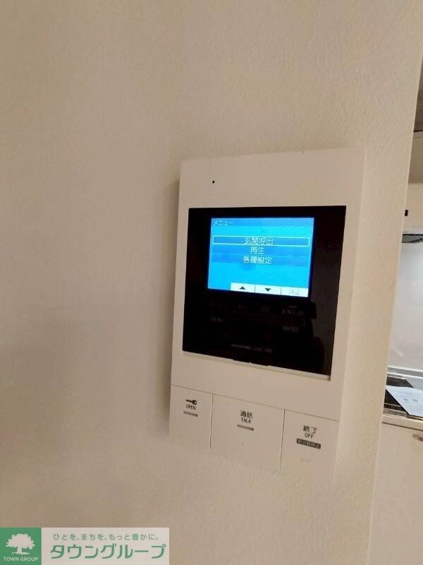 Fons Lucis Izumiの物件内観写真