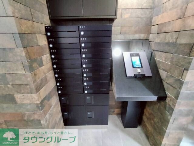 Fons Lucis Izumiの物件内観写真