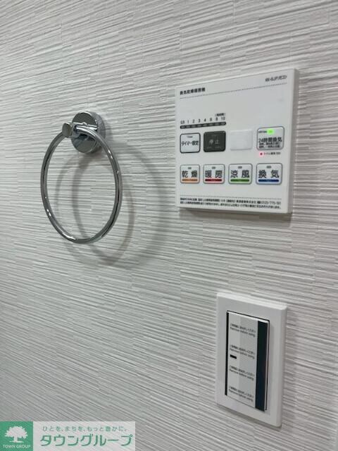 パレス上井草の物件内観写真