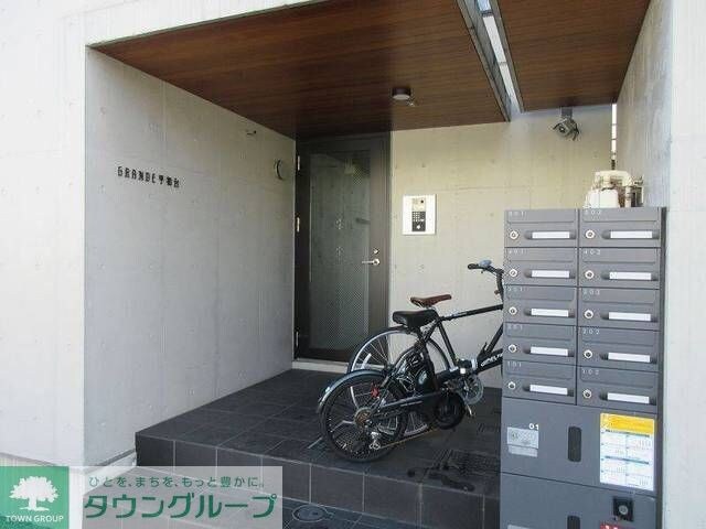 GRANDE平和台の物件内観写真