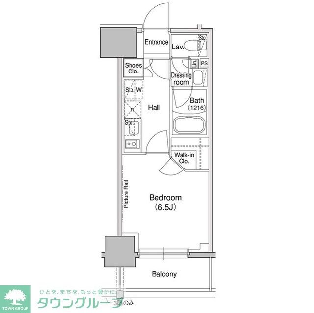 ブリリアンクラス高円寺の物件間取画像