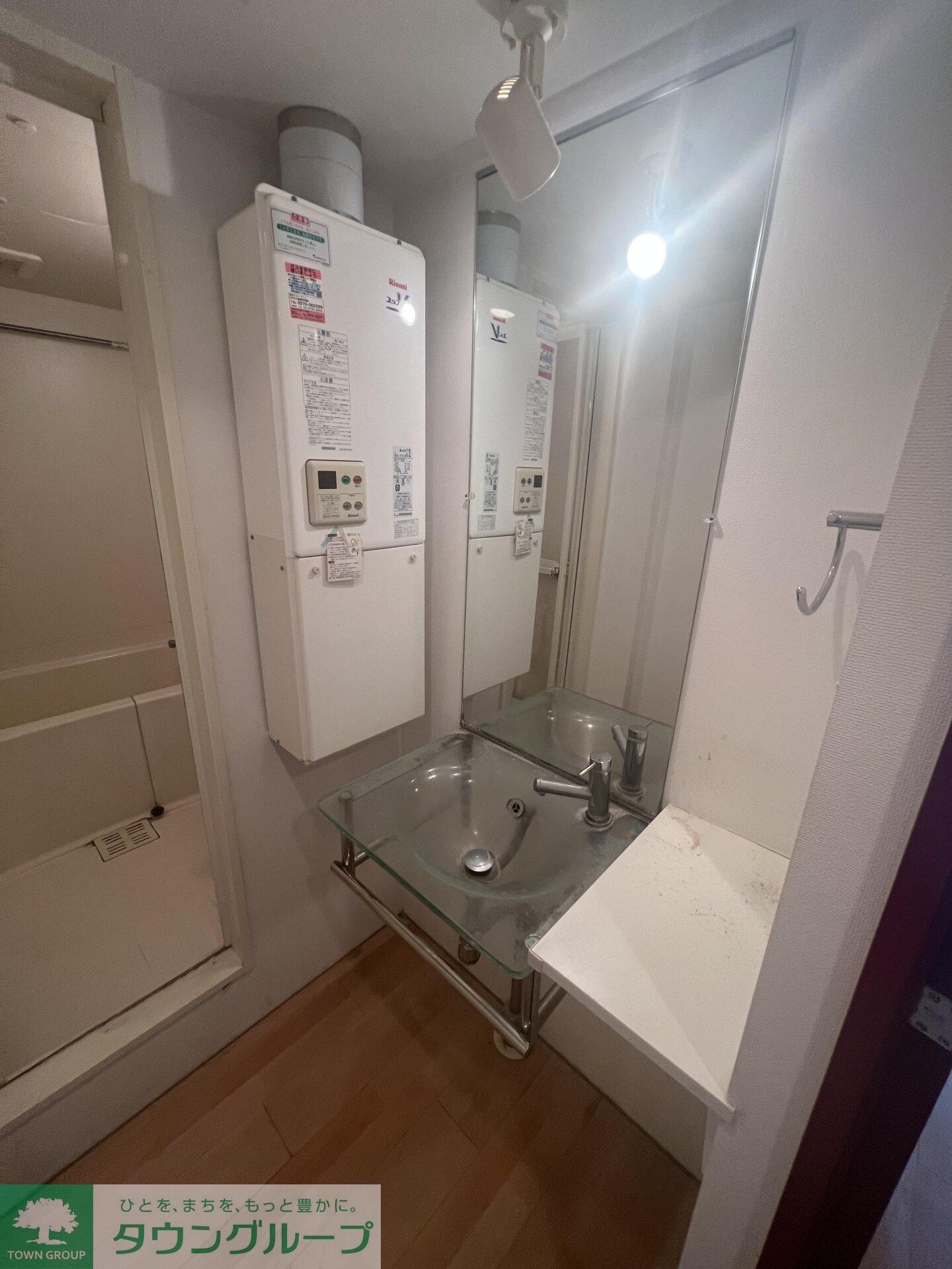 Branche鷺ノ宮の物件内観写真