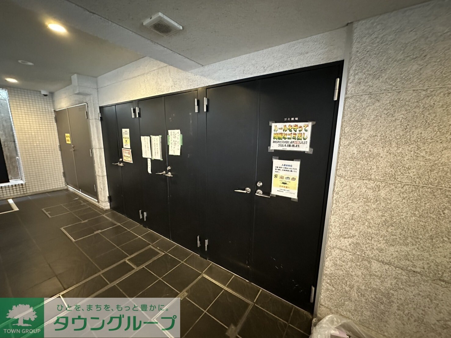 ビバリーホームズ荻窪IIの物件内観写真