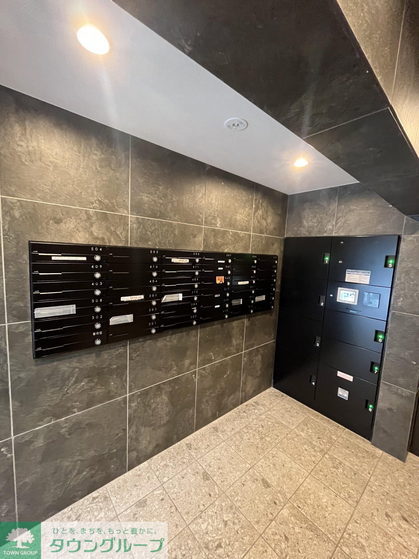 GRAN PASEO高井戸の物件内観写真