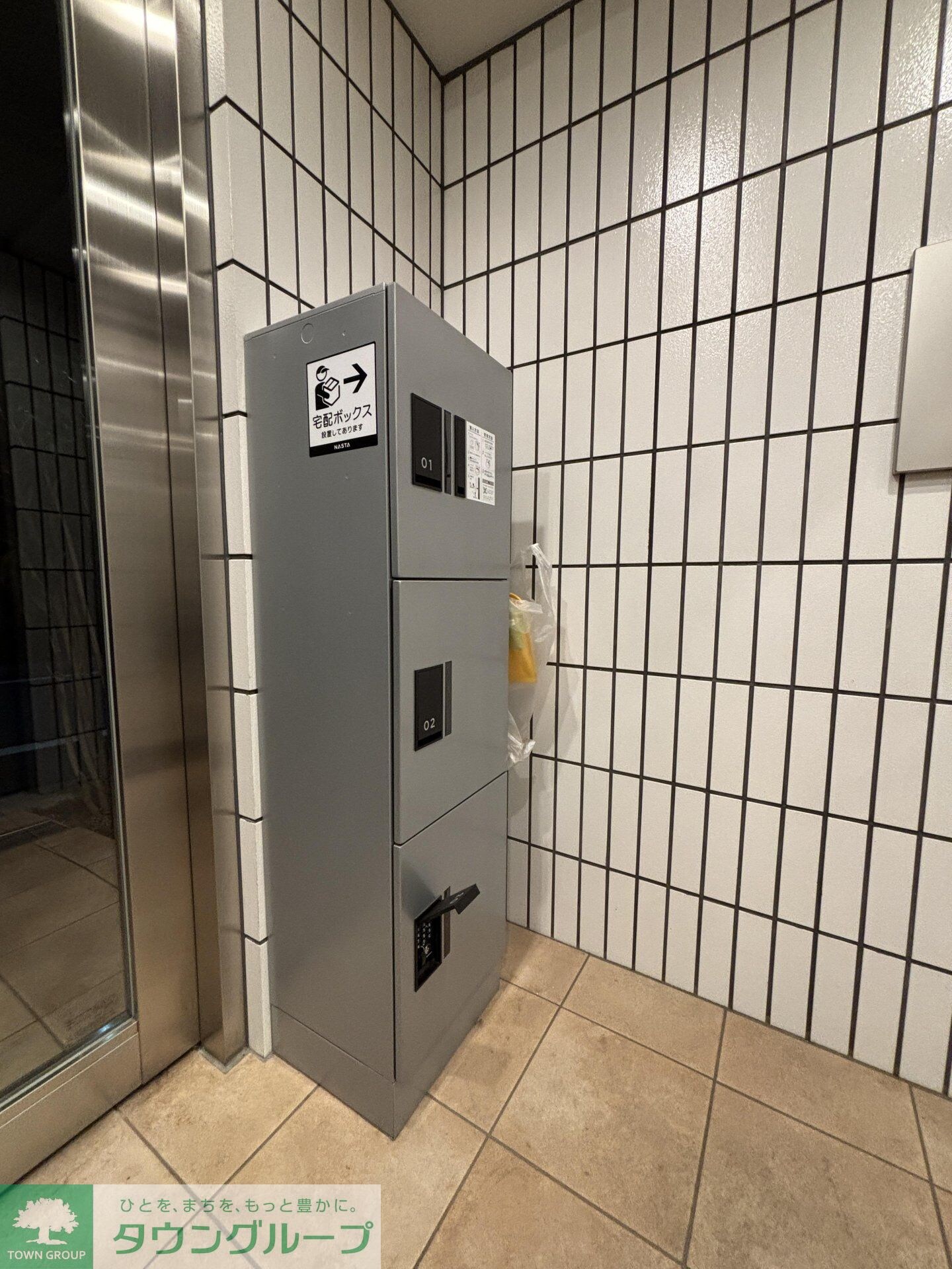 グレースモモイの物件内観写真