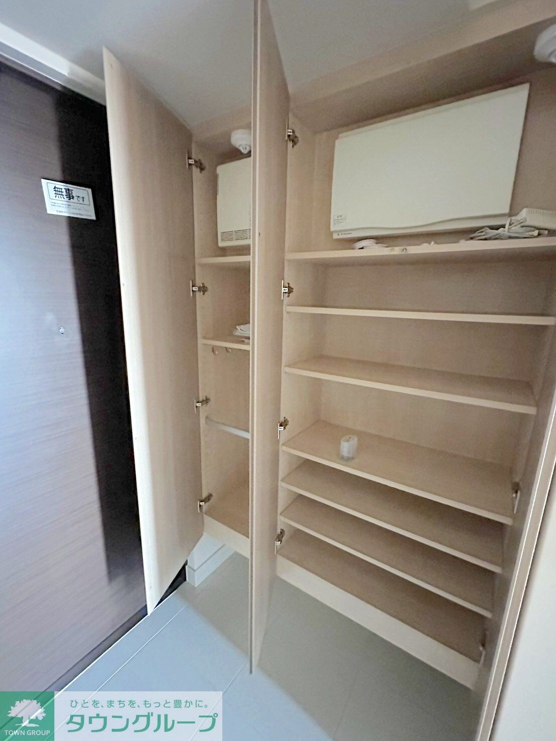 武蔵野タワーズ スカイクロスタワーの物件内観写真