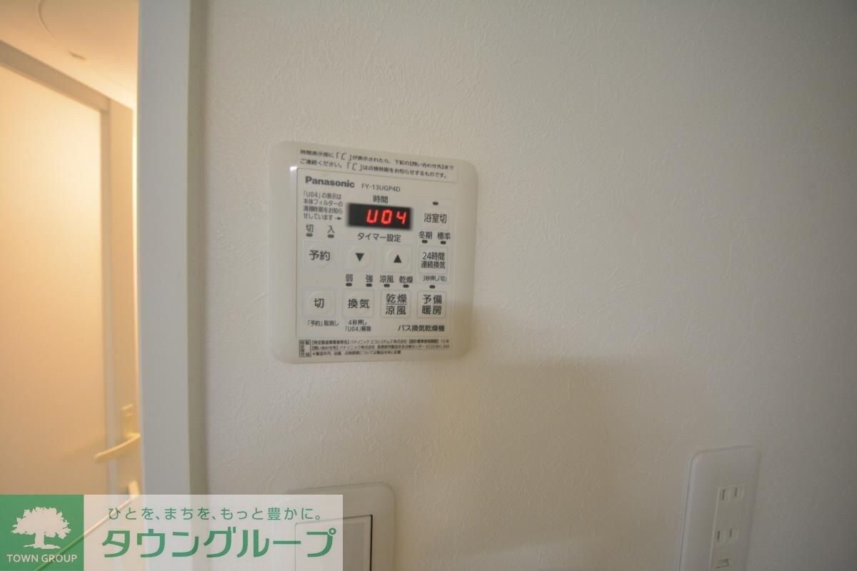 Le Coffretの物件内観写真