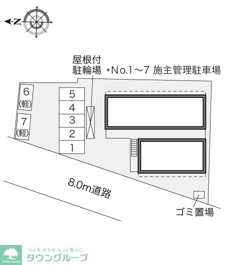 レオパレス峰の物件内観写真