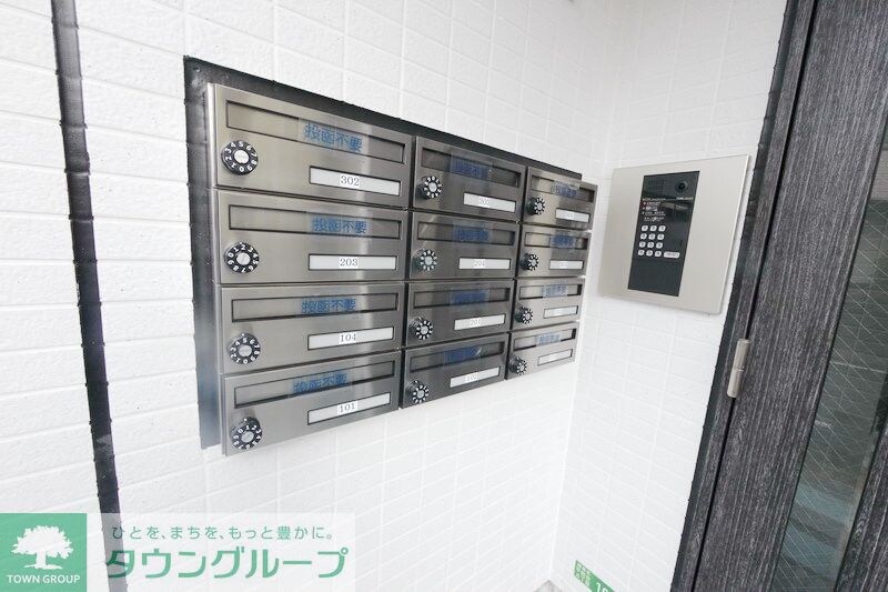 レオパレスエクセルカーサ平和台の物件内観写真