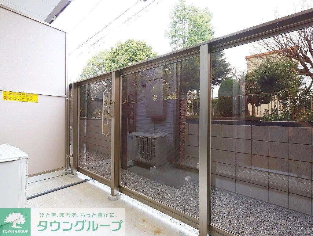 レオパレスMaison Lumiereの物件内観写真