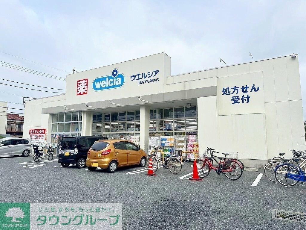 レオネクストグリーン下石神井の物件内観写真