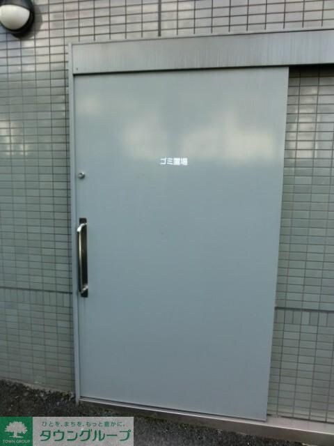 マーサル中野坂上の物件内観写真