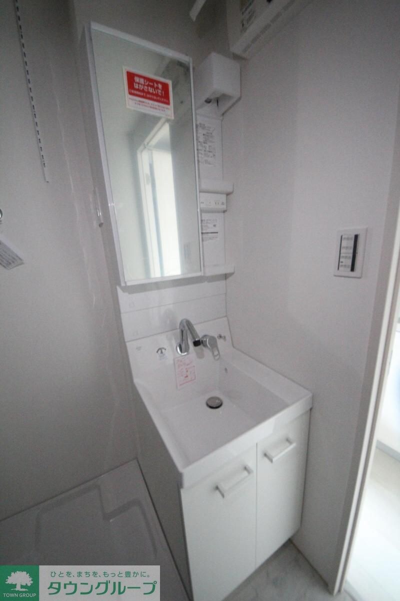 nobliss中野の物件内観写真