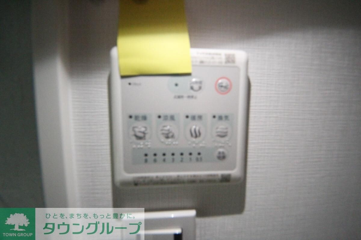 nobliss中野の物件内観写真