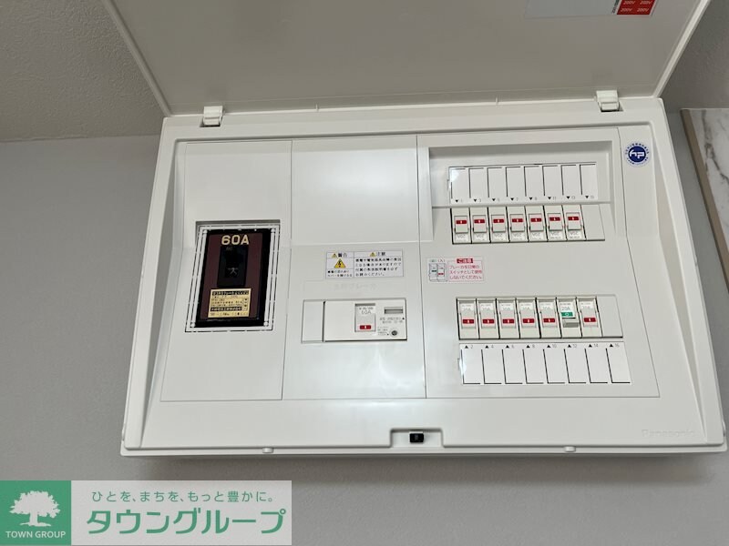 浜田山タウンホームIIの物件内観写真