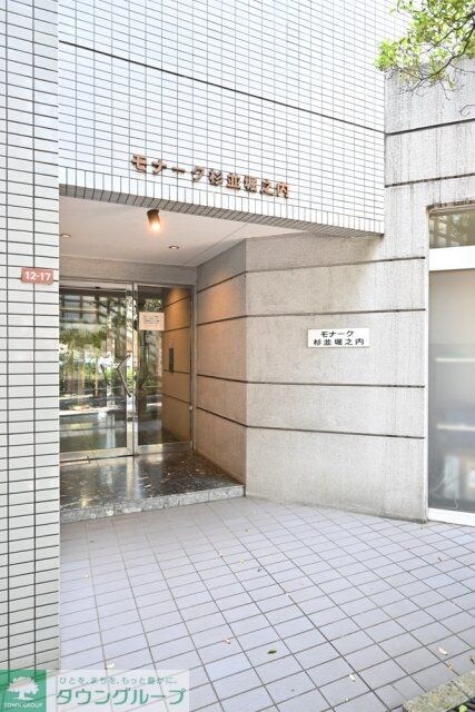 モナーク杉並堀ノ内の物件内観写真