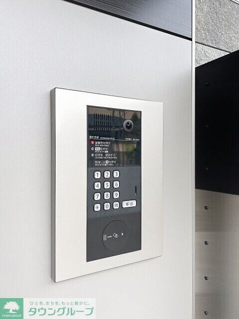 Camino de Sakuraの物件内観写真